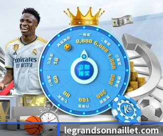 mksports官方网站 APP 深度功能